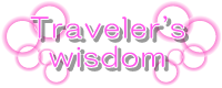 Traveler's wisdom トップ画像
